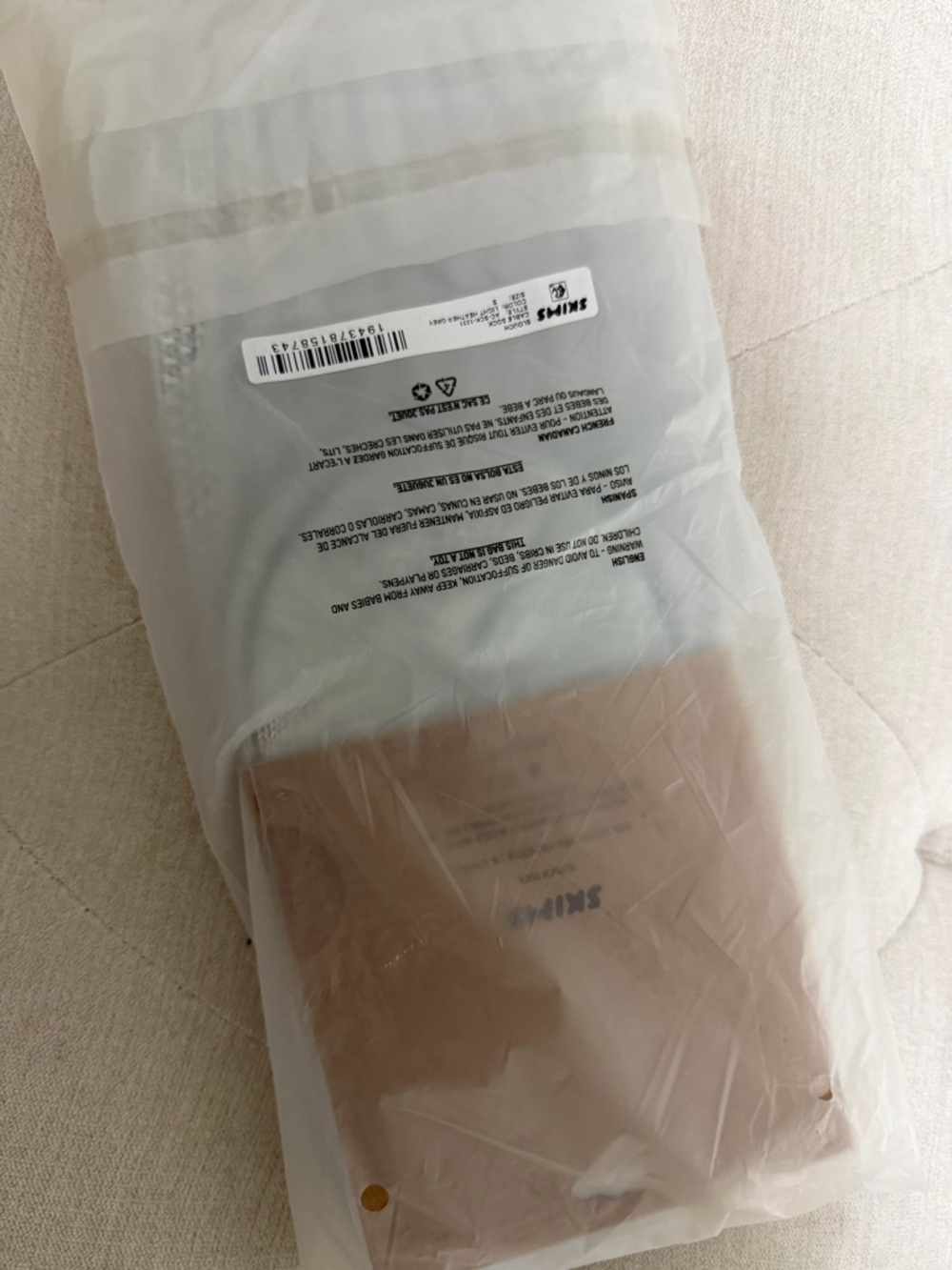 SKIMS Slouchy Socks Ribbed Cozy Crew NWT